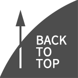 ページの先頭へ戻る